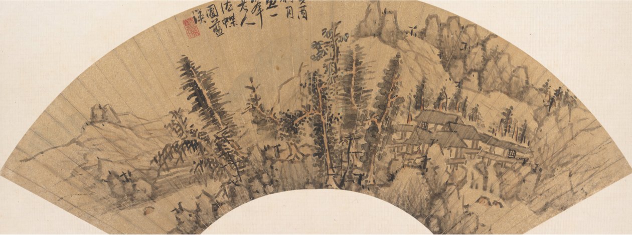 Huang Gongwang stílusú táj, 17. századi vagy későbbi, hamis dátum 1633. alkotó: Unbekannt