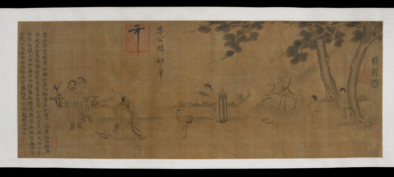 Laozi a Daodejing, Ming-dinasztia másolatát szállítja a 16-17. században. alkotó: Unbekannt