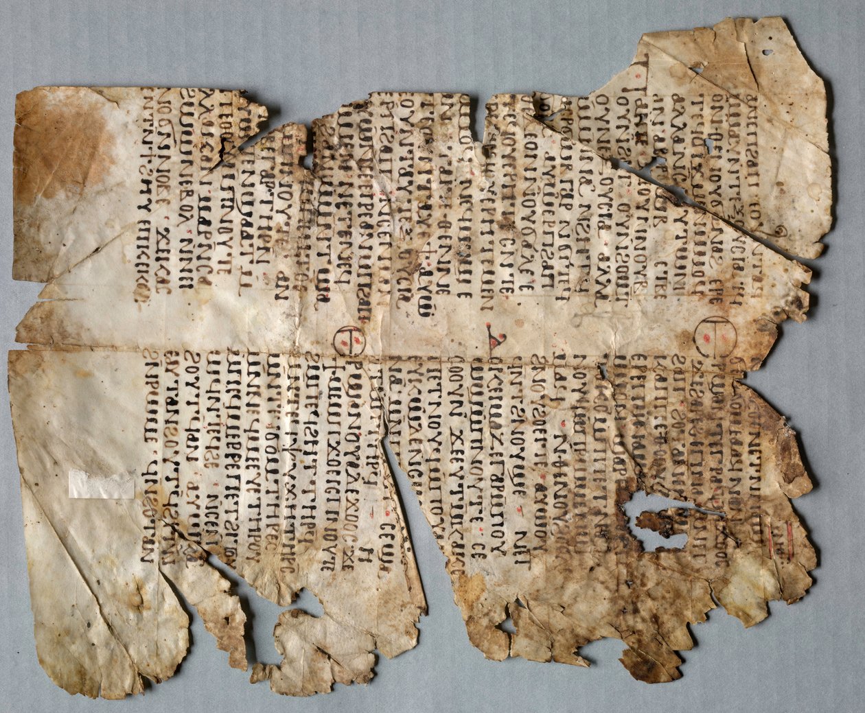 Levél egy keresztény homíliából, 500-600-as évek. alkotó: Unbekannt