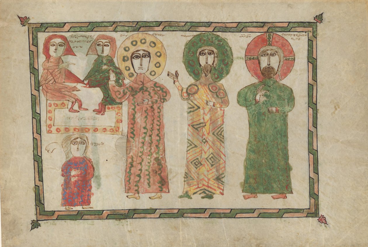 Levél egy evangéliumi könyvből négy állandó evangélistával, örmény, 1290-1330. alkotó: Unbekannt