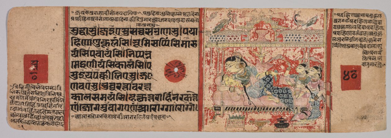 Levél egy dzsain kéziratból, Kalpa-sutra, Mahavira születése, 40. fólió (verso) alkotó: Unbekannt Unbekannt
