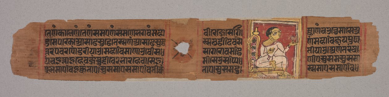 Levél egy dzsain kéziratból: Kalpa-sutra: Monk Holding a Flower recto, 1279. alkotó: Unbekannt