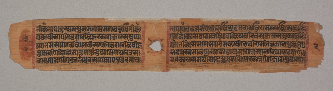 Levél egy dzsain kéziratból, Kalpa-sutra, Mahavira leszállását a Brahman nő, Devananda méhébe leíró szöveg (fordítva alkotó: Unbekannt Unbekannt
