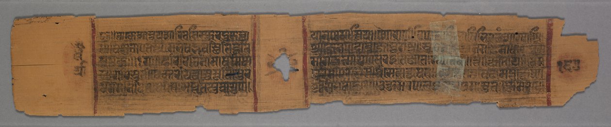 Levél egy dzsain kéziratból: Kalakacharya története: Nőket tanító apácák verso, 1278. alkotó: Unbekannt
