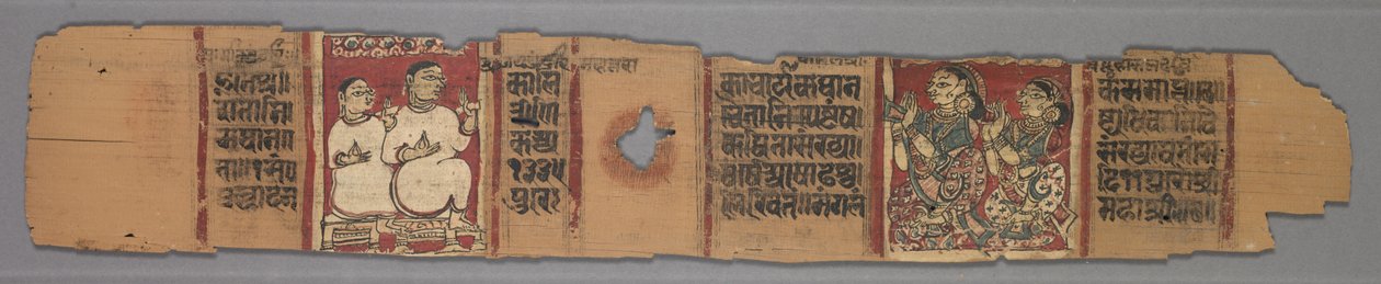 Levél egy dzsain kéziratból: Kalakacharya története: Szöveg recto, 1278. alkotó: Unbekannt
