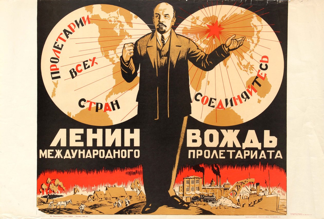Lenin a Nemzetközi Proletariátus vezetője, az 1920-as évek. alkotó: Unbekannt