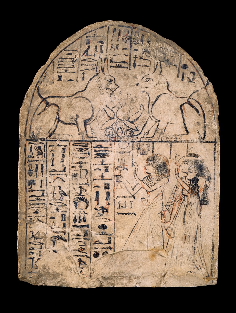 Mészkő sztéla Re és Atum isteni macskáinak imádatát ábrázolja, XIX. dinasztia c1292-c1190 alkotó: Unbekannt