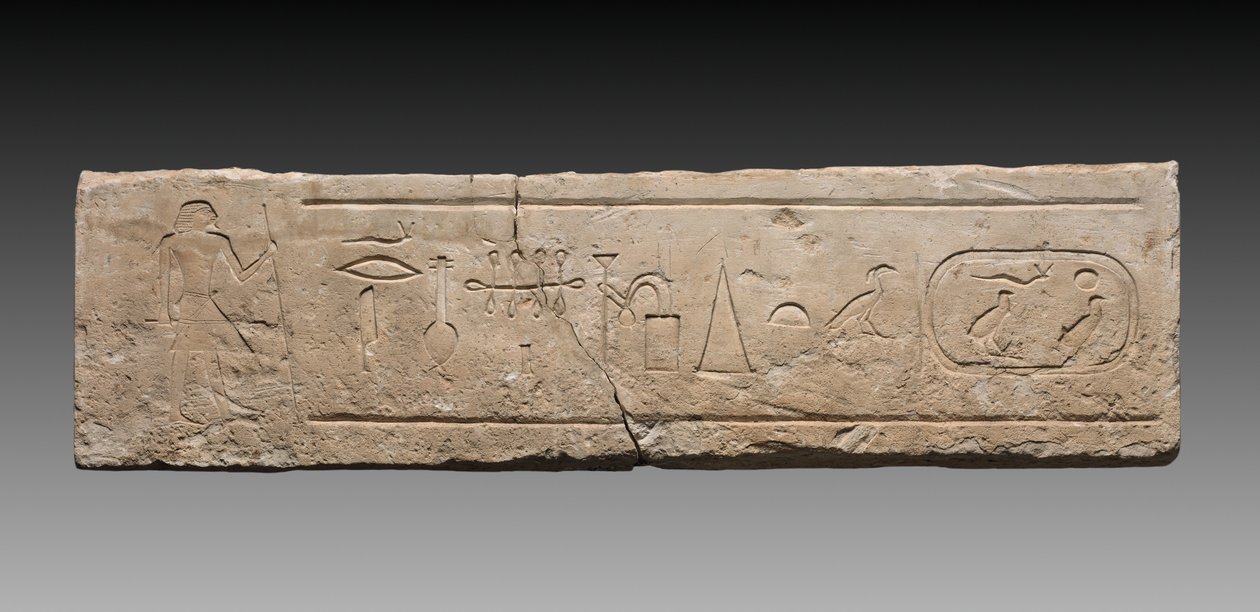 Neferi szemöldök, ie 2311-2140. alkotó: Unbekannt