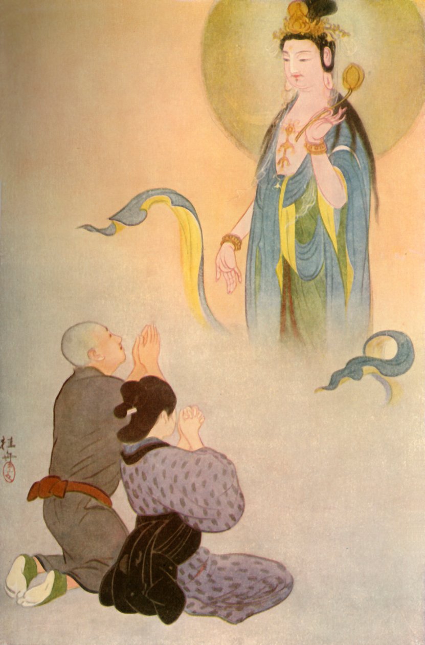 Figyelj Sawaichi! mondta az Égi Hang..., 1919. alkotó: Unbekannt