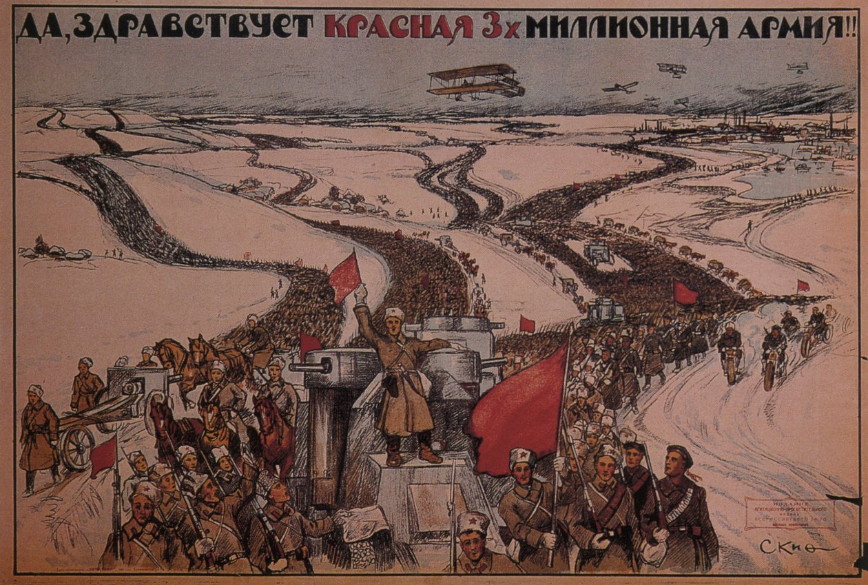 Éljen a hárommilliós Vörös Hadsereg!, 1919 alkotó: Unbekannt