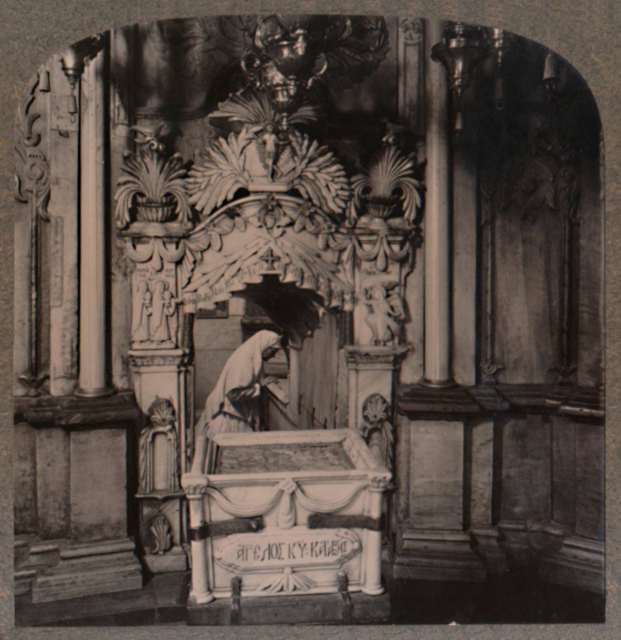 Az Angyalkápolnából nézve a Szent Sír felé, Jeruzsálem, 1900 alkotó: Unbekannt