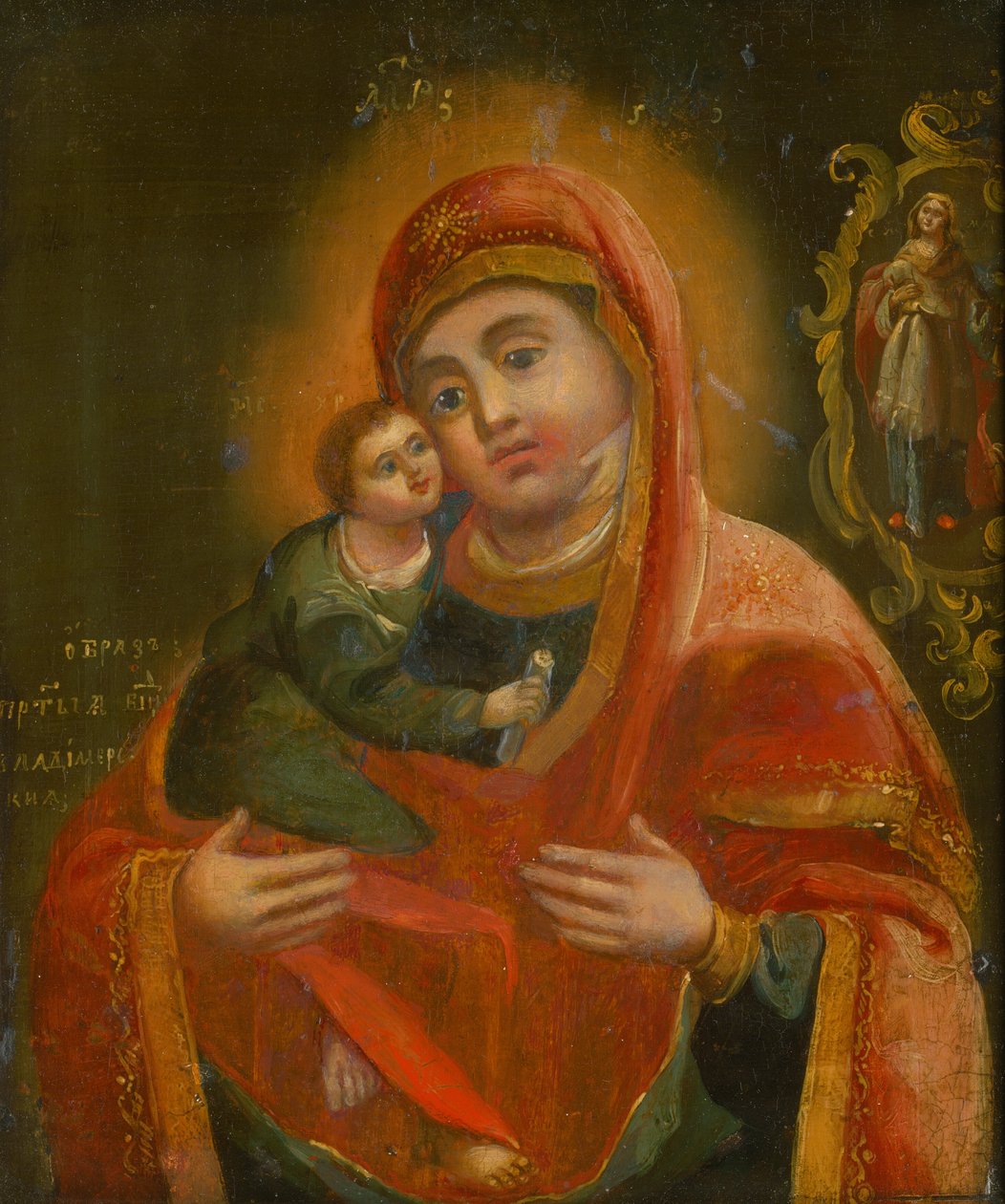 Madonna és gyermeke alkotó: Unbekannt