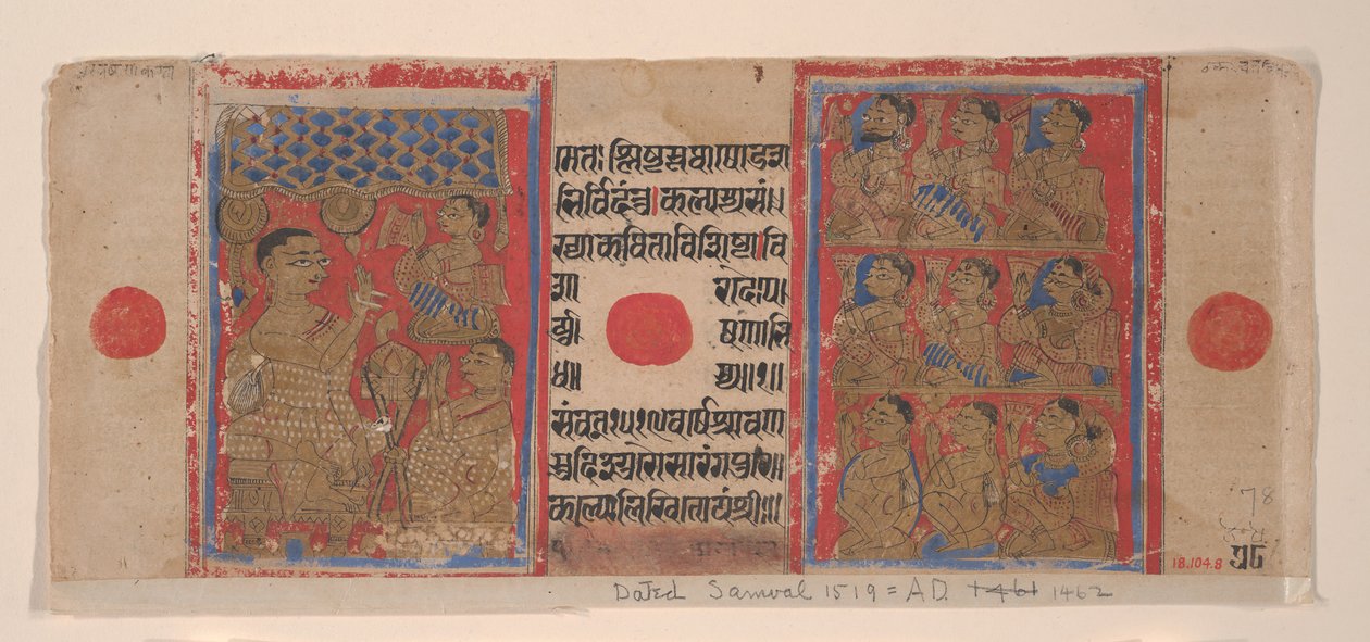 Mahavira prédikál szerzeteseknek és apácáknak: Folio egy Kalpasutra kéziratból, 1461 Samvat 1519. alkotó: Unbekannt