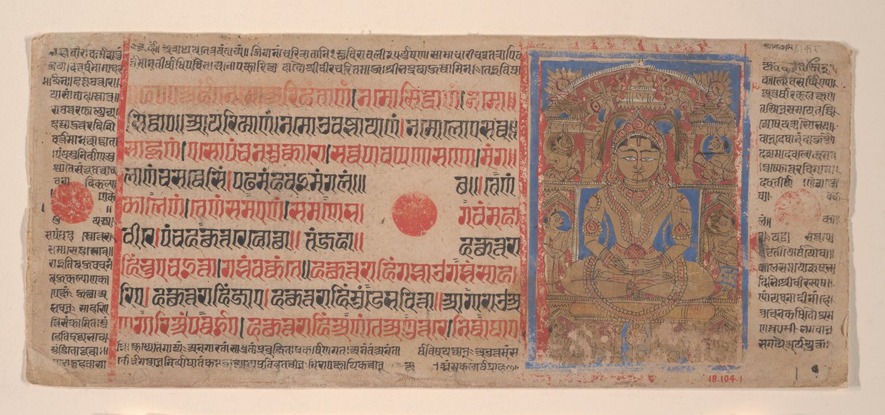 Mahavira a Puspottara mennyországban: Folio egy Kalpasutra kéziratból, 1461 Samvat 1519. alkotó: Unbekannt