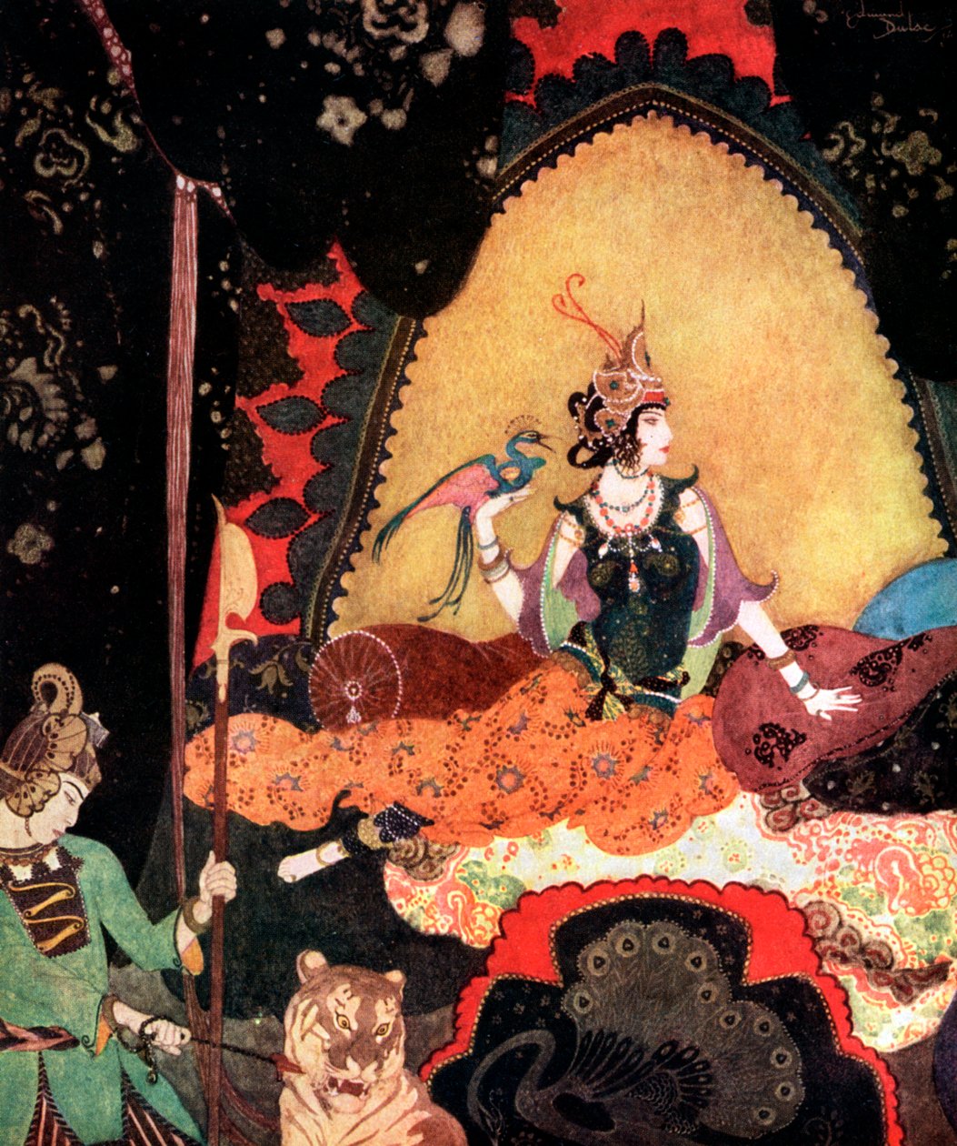 Majnun, XX. század alkotó: Unbekannt
