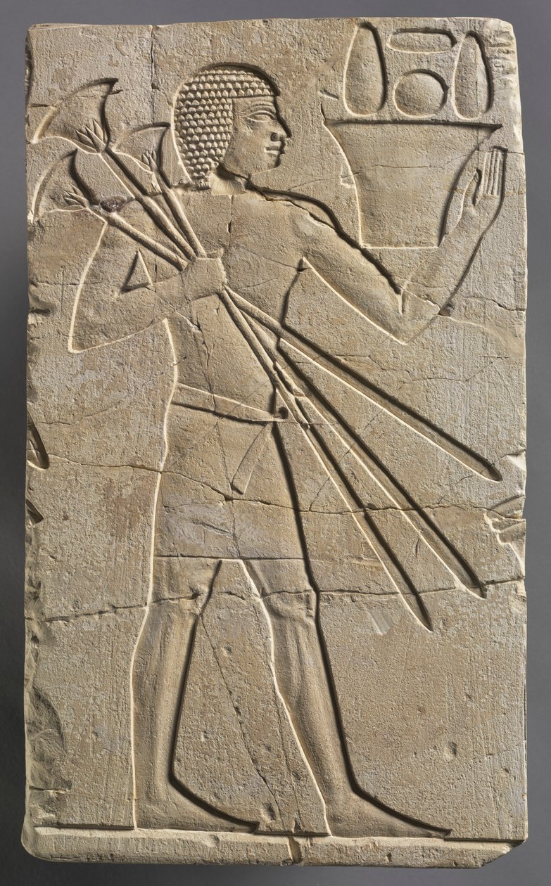 Férfi felajánlás hordozója, c. Kr.e. 667-647. alkotó: Unbekannt