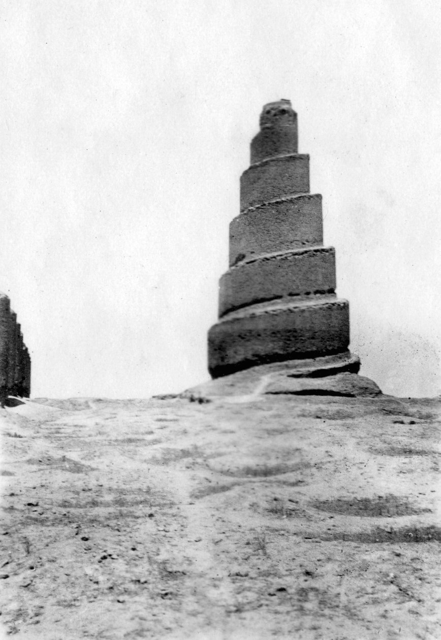 Malwiya torony, Szamarra, Mezopotámia, 1918 alkotó: Unbekannt