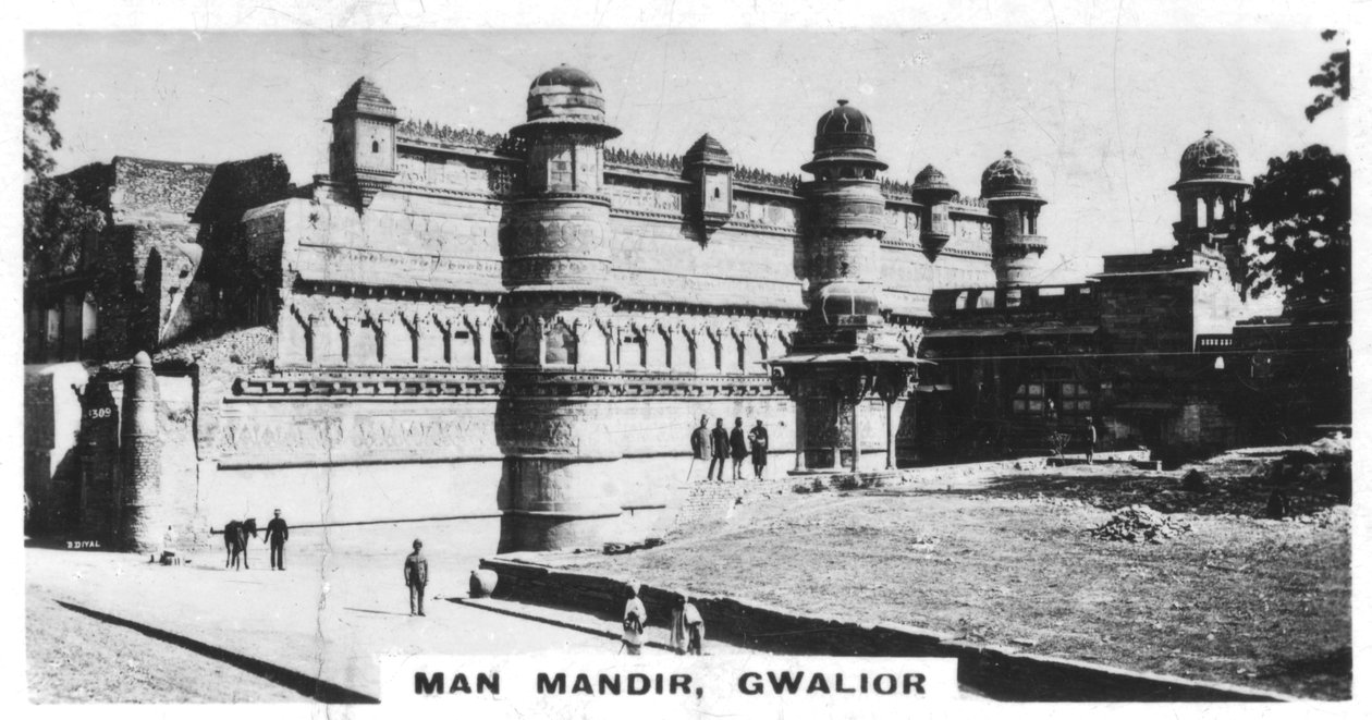 Man Mandir, Gwalior, Madhya Pradesh, India, 1925 alkotó: Unbekannt