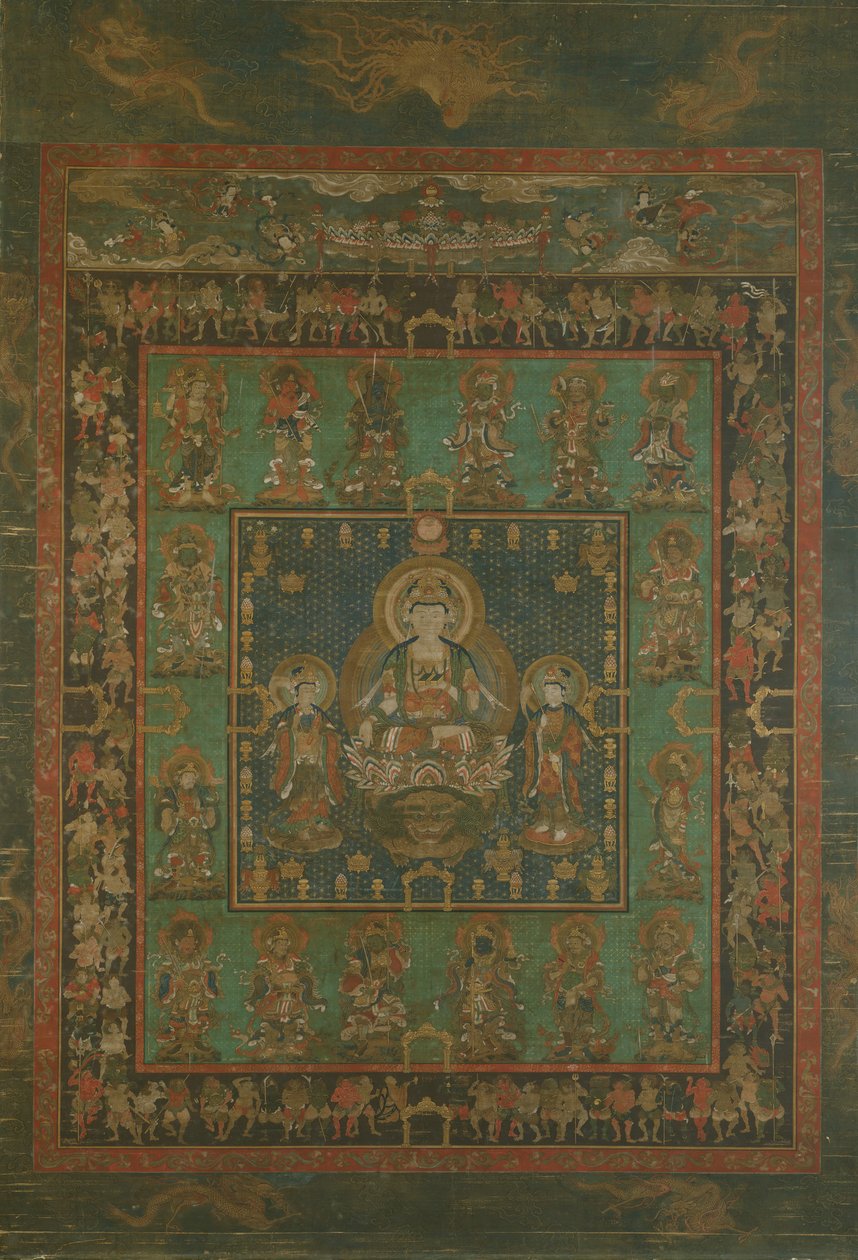 Hannya Bosatsu mandala, 14. század. alkotó: Unbekannt