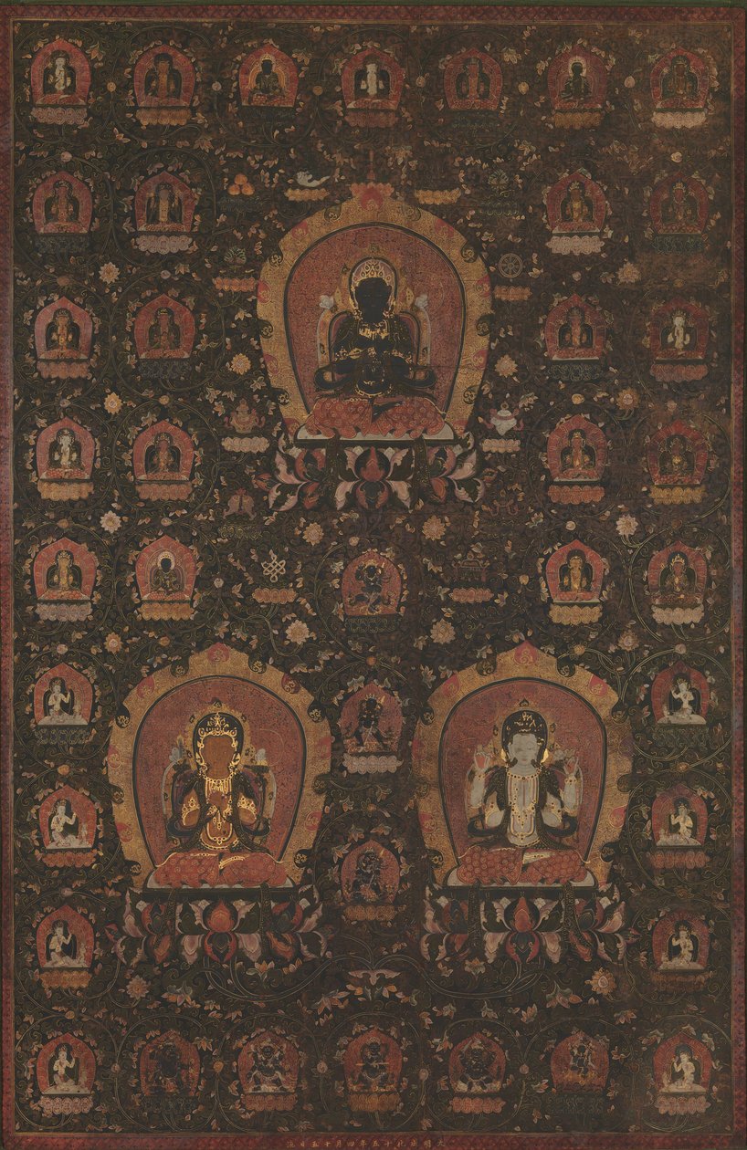 Mandal of Vajradhara, Manjushree és Shadakshari-Lokeshwar, 1479-ben. alkotó: Unbekannt