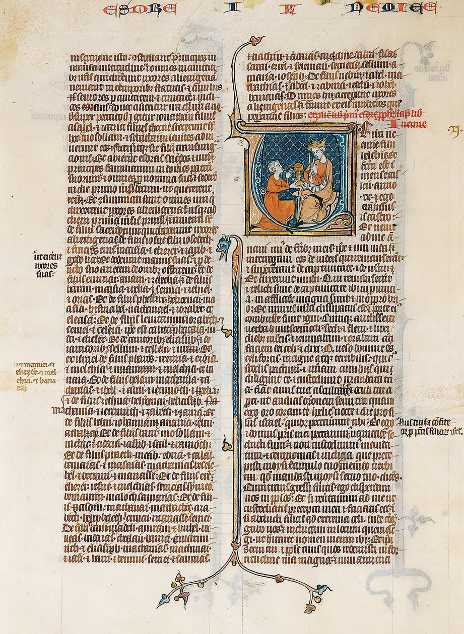 Kéziratos levél Nehémiás könyvének nyitásával, egy Bibliából, francia, kb. 1280-1300. alkotó: Unbekannt