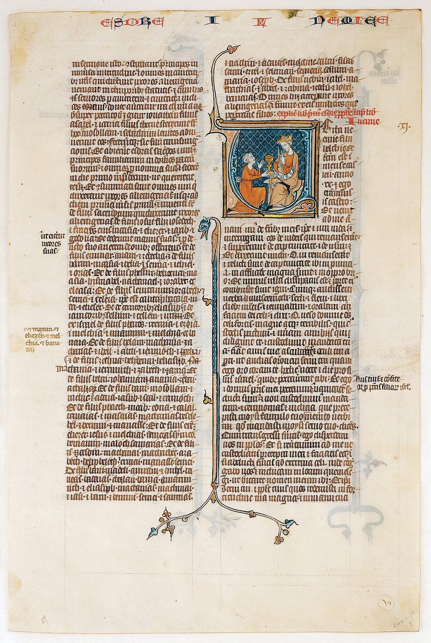 Kéziratos levél Nehémiás könyvének nyitásával, egy Bibliából, kb. 1280-1300. alkotó: Unbekannt