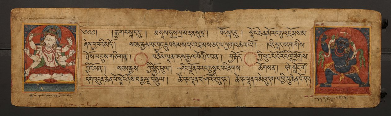 Vajrapani & Manjushri kéziratos oldala alkotó: Unbekannt