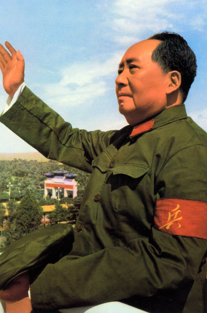 Mao Ce-tung, kínai kommunista forradalmár és vezető, az 1950-es évektől az 1960-as évekig alkotó: Unbekannt