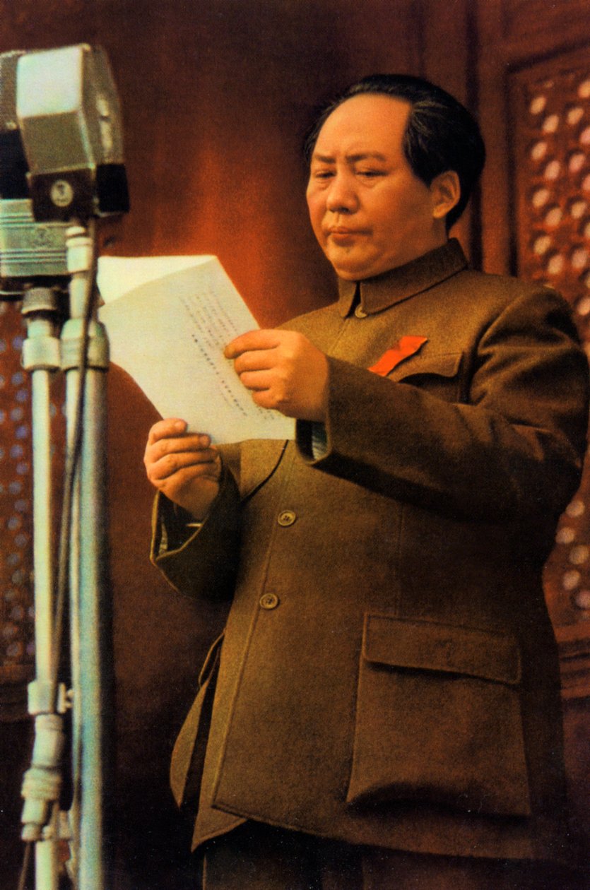 Mao Ce-tung, kínai kommunista forradalmár és vezető, az 1950-es évektől az 1960-as évekig alkotó: Unbekannt