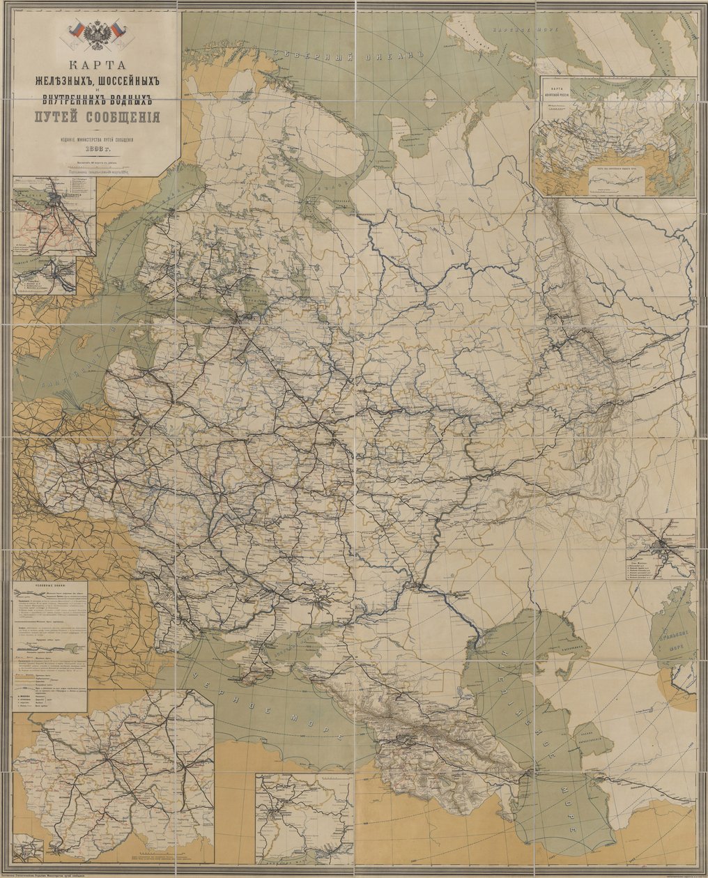 Az Orosz Birodalom utak, vasutak és belvízi utak térképe, 1893, 1893 alkotó: Unbekannt