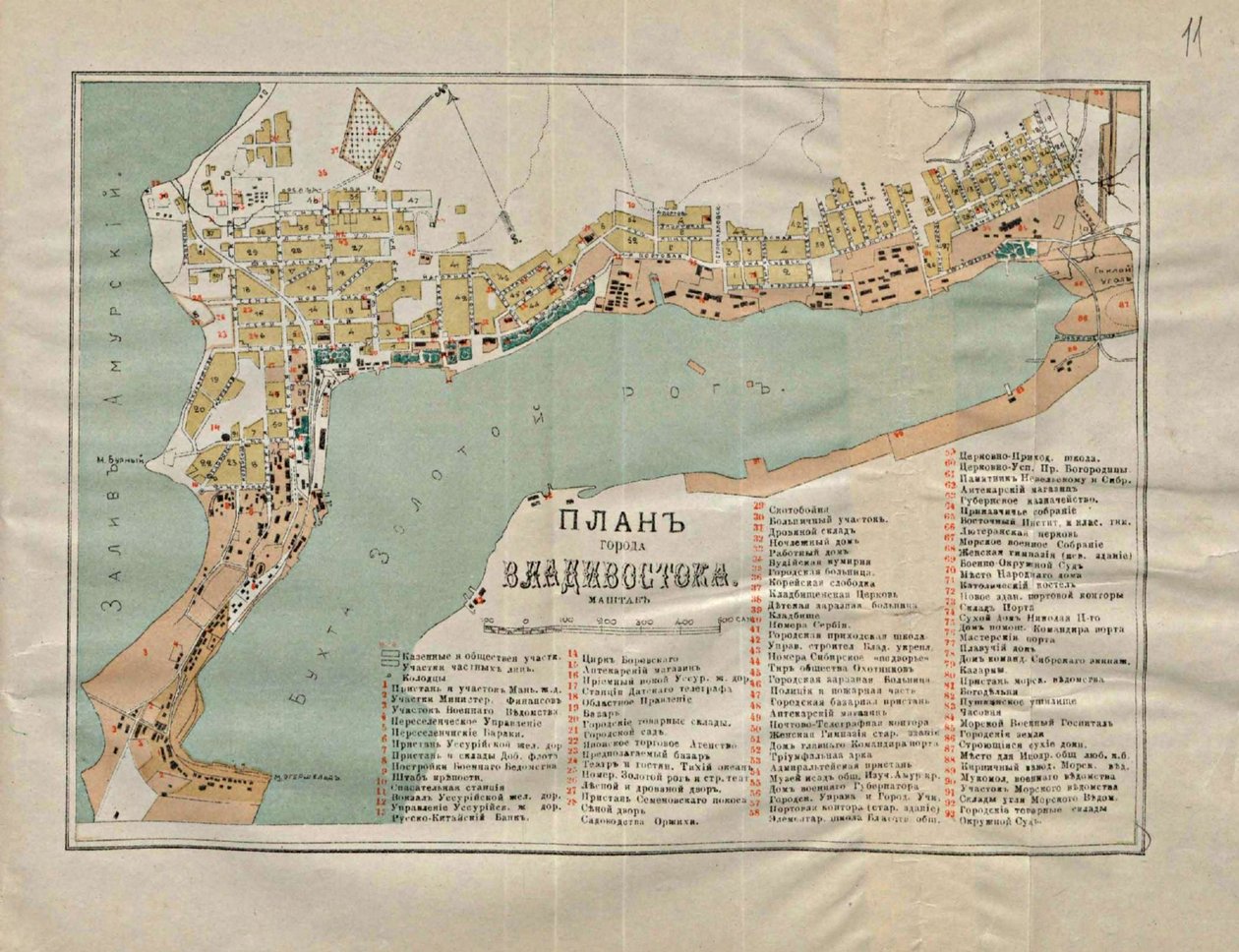 Vlagyivosztok térképe, 1902 alkotó: Unbekannt