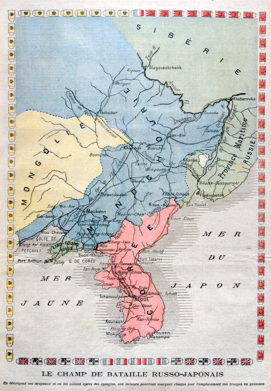Az orosz-japán háború térképe, 1904 alkotó: Unbekannt