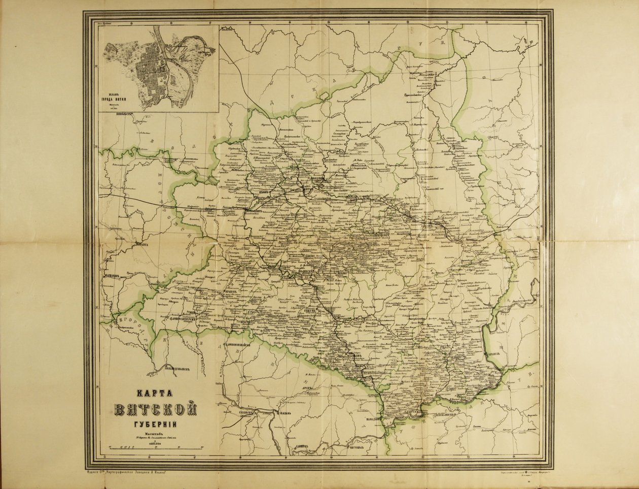 Vjatkai kormányzóság térképe, c. 1914 alkotó: Unbekannt