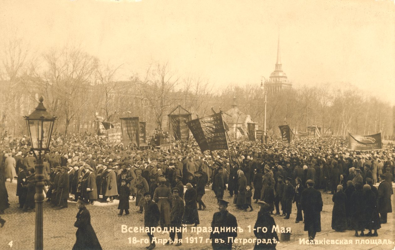 Felvonulók Szentpéterváron, az orosz forradalom, 1917. alkotó: Unbekannt