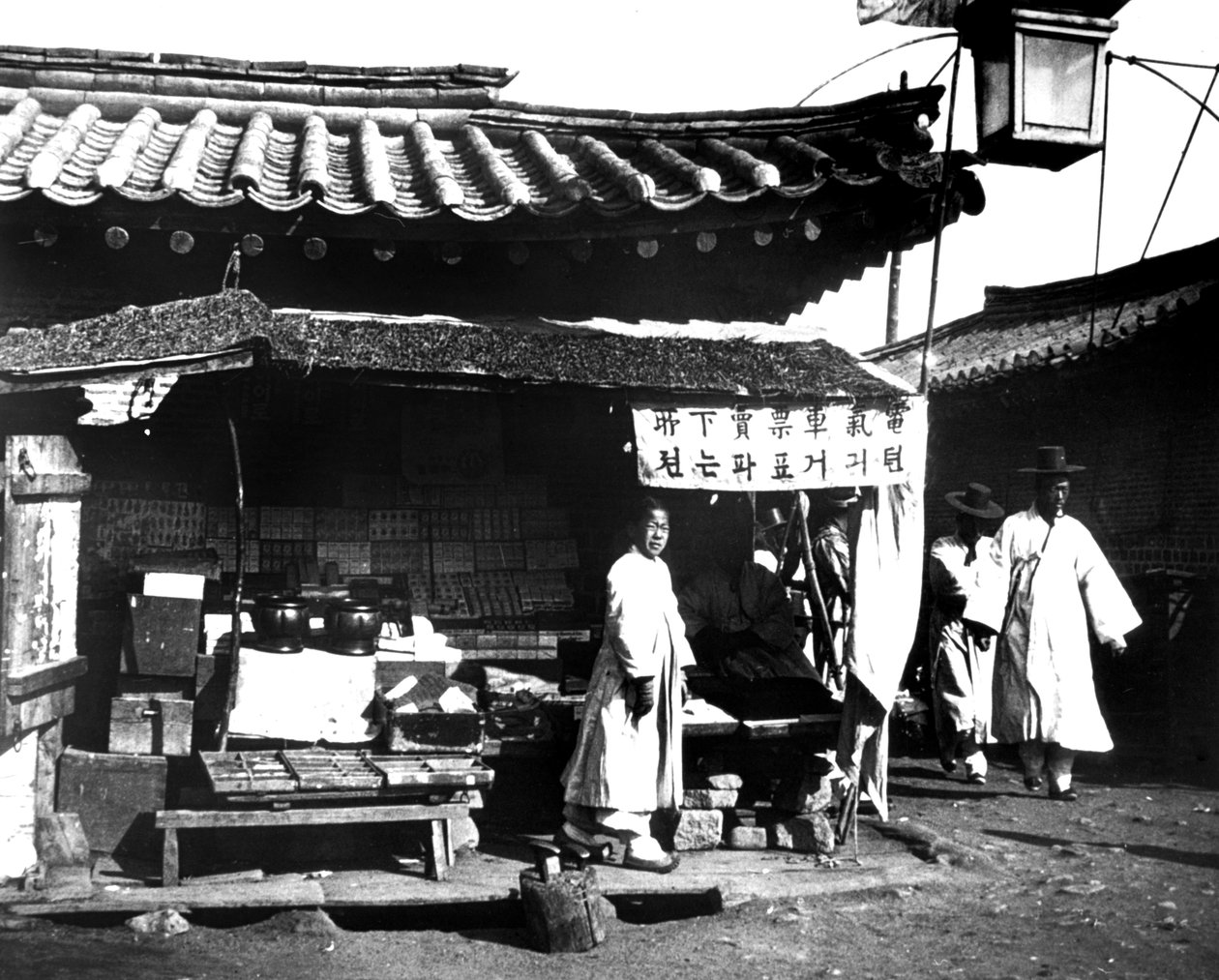 Piaci bódé, Korea, 1900 alkotó: Unbekannt