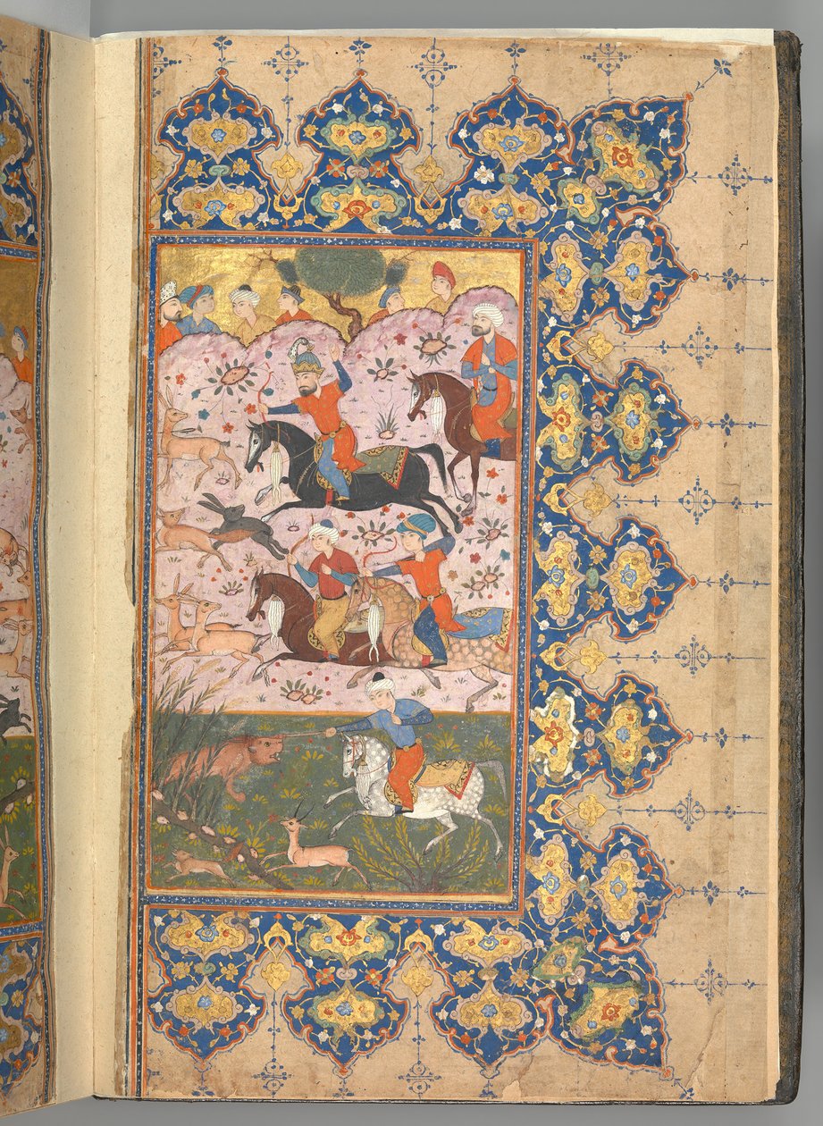 Összeállította: F Jalaluddin Rumi, Ted A.H. 894 i.sz 1488-89. alkotó: Unbekannt