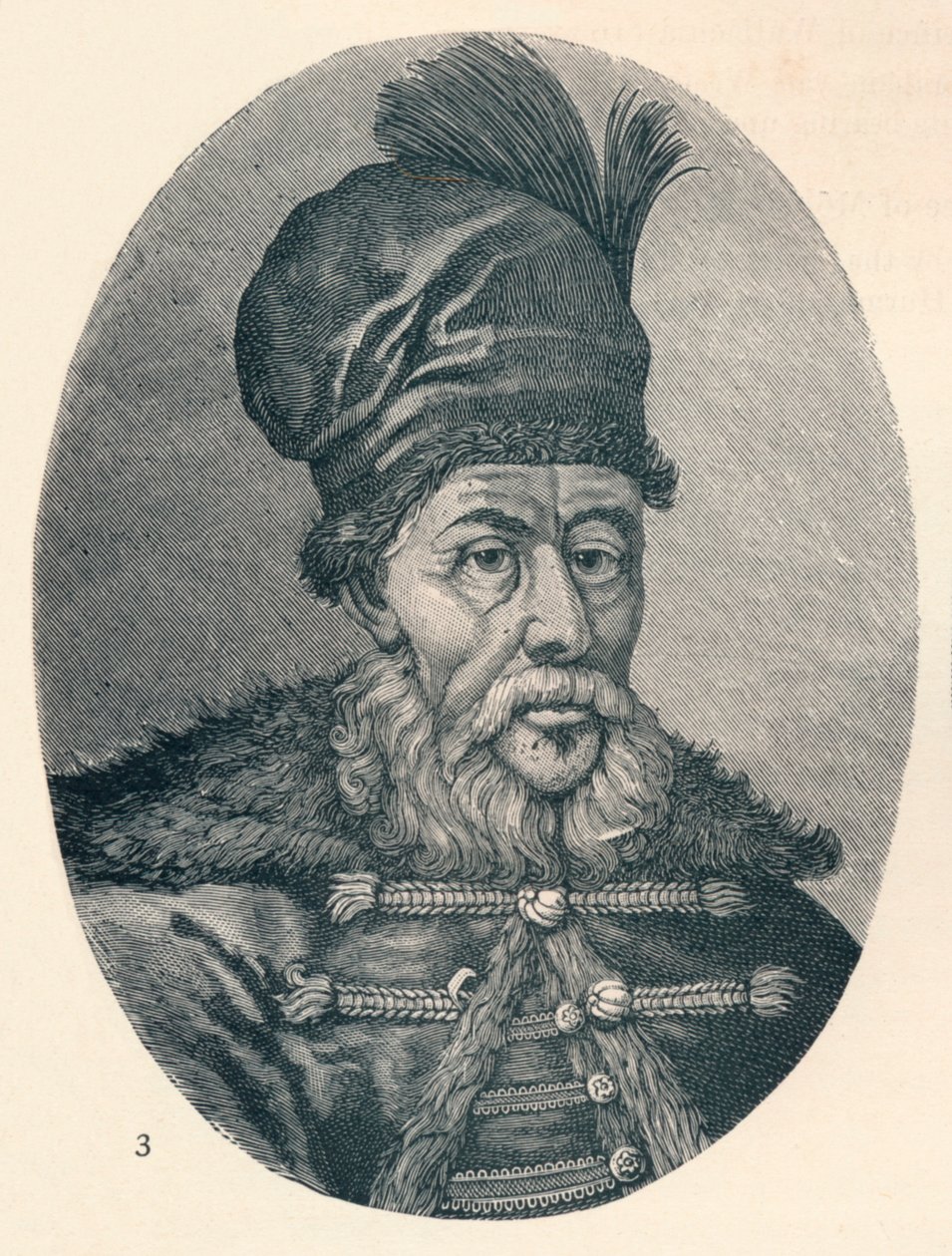 Matei Basarab, Havasalföld és Moldva hercege, c1906, 1907 alkotó: Unbekannt