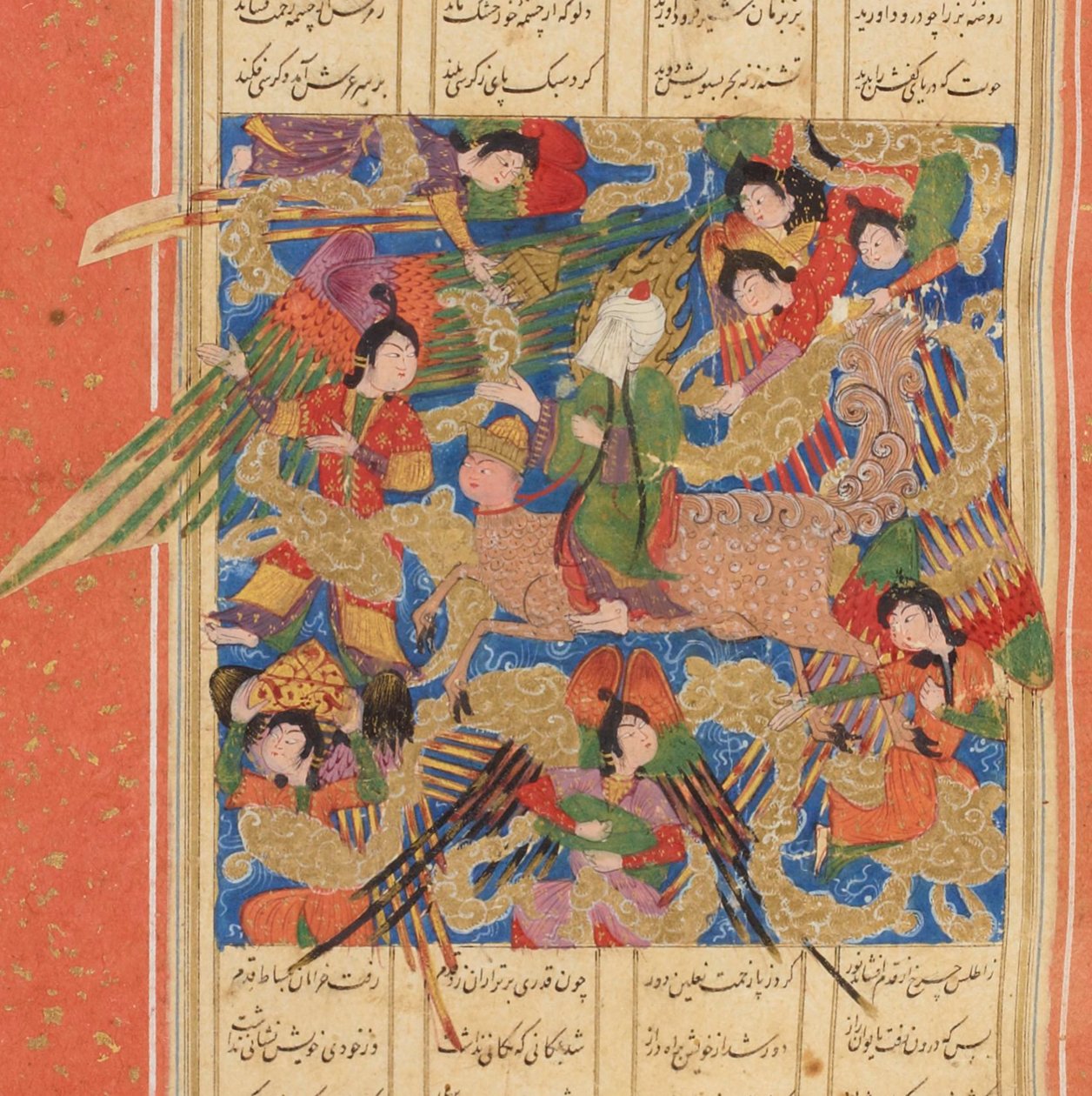 Matla ul-Anwar Rising Place of Lights by Amir Khusrau Dihlavi, c. 1500. alkotó: Unbekannt