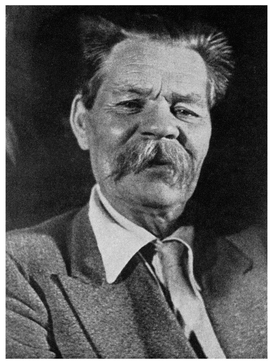 Maxim Gorkij, orosz író, 1930 1956 alkotó: Unbekannt