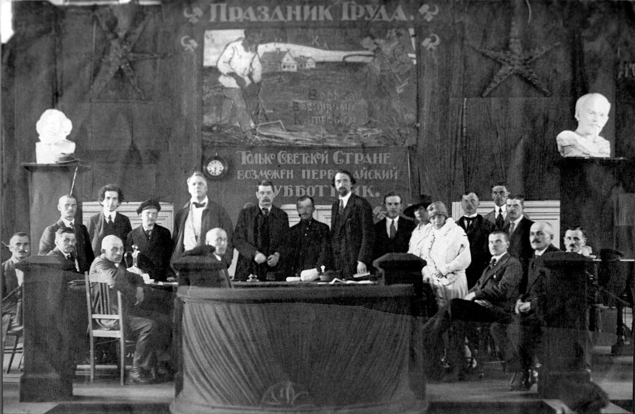 Május elsejei találkozó, Oroszország, 1920 alkotó: Unbekannt