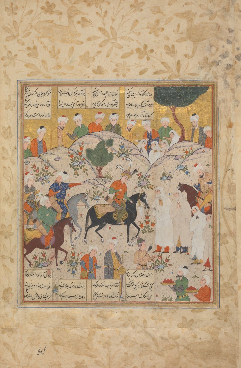 Bahram Gur találkozása egy hercegnővel, Folio a Shahnama Királyok Könyvéből, 16. század közepe. alkotó: Unbekannt