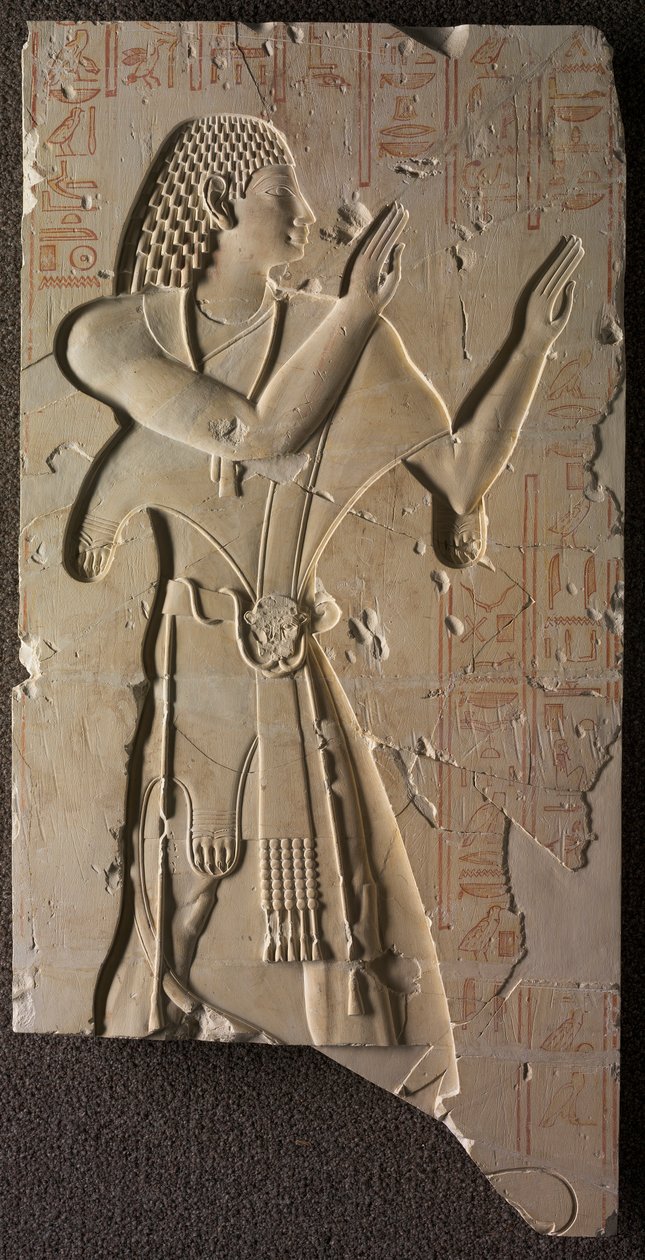 Mentuemhat egyházi öltözetben, c. Kr.e. 667-647. alkotó: Unbekannt