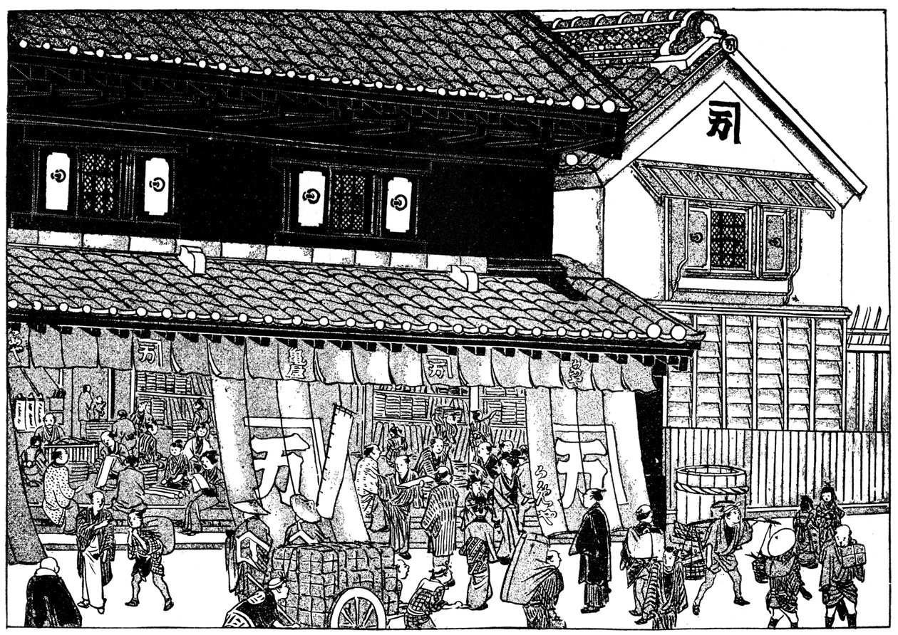 Kereskedői üzlet és tűzálló raktár, Edo időszak, Japán, 1603-1868 1904 alkotó: Unbekannt