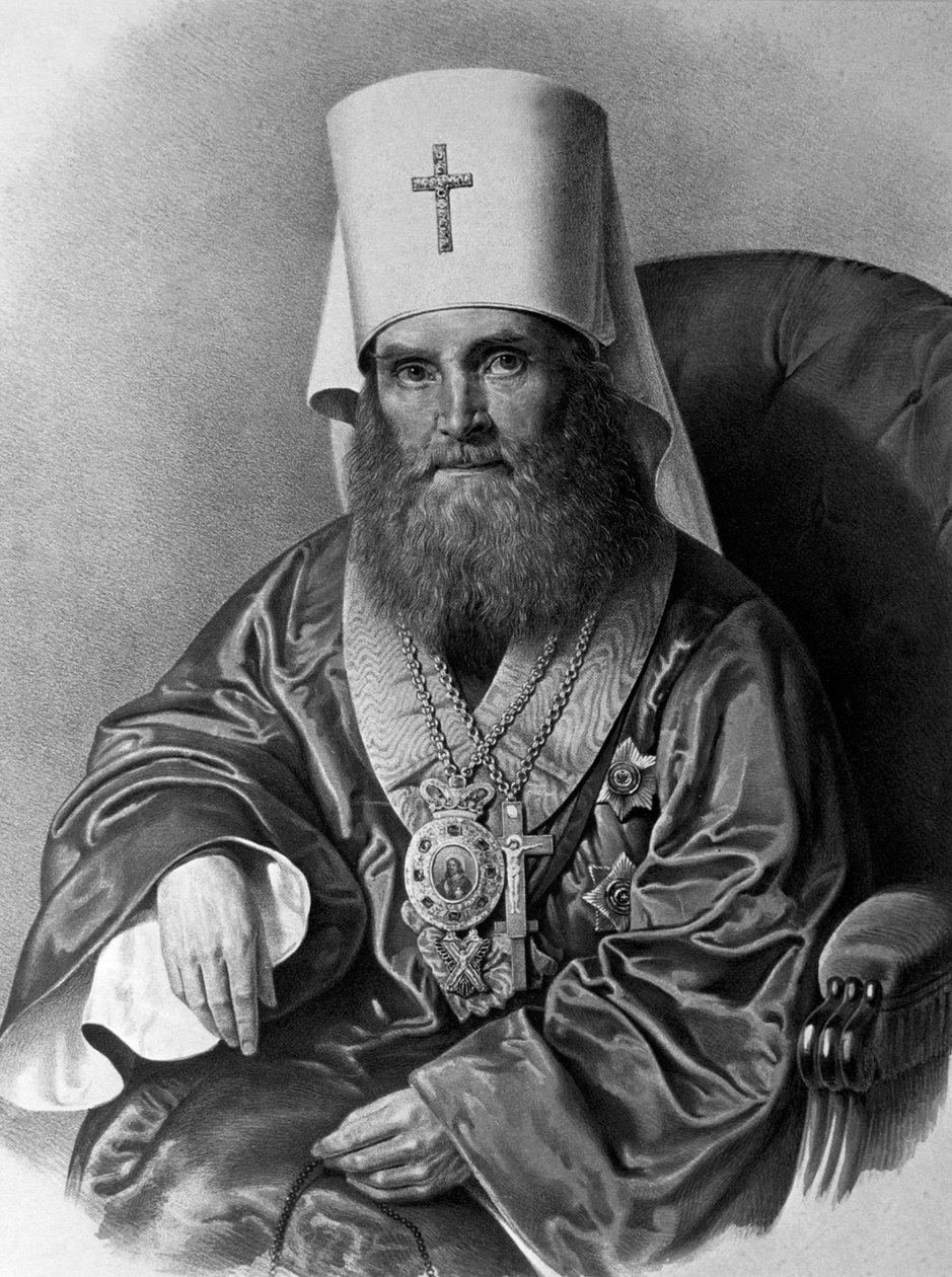 Filaret Drozdov moszkvai metropolita, XIX. század alkotó: Unbekannt