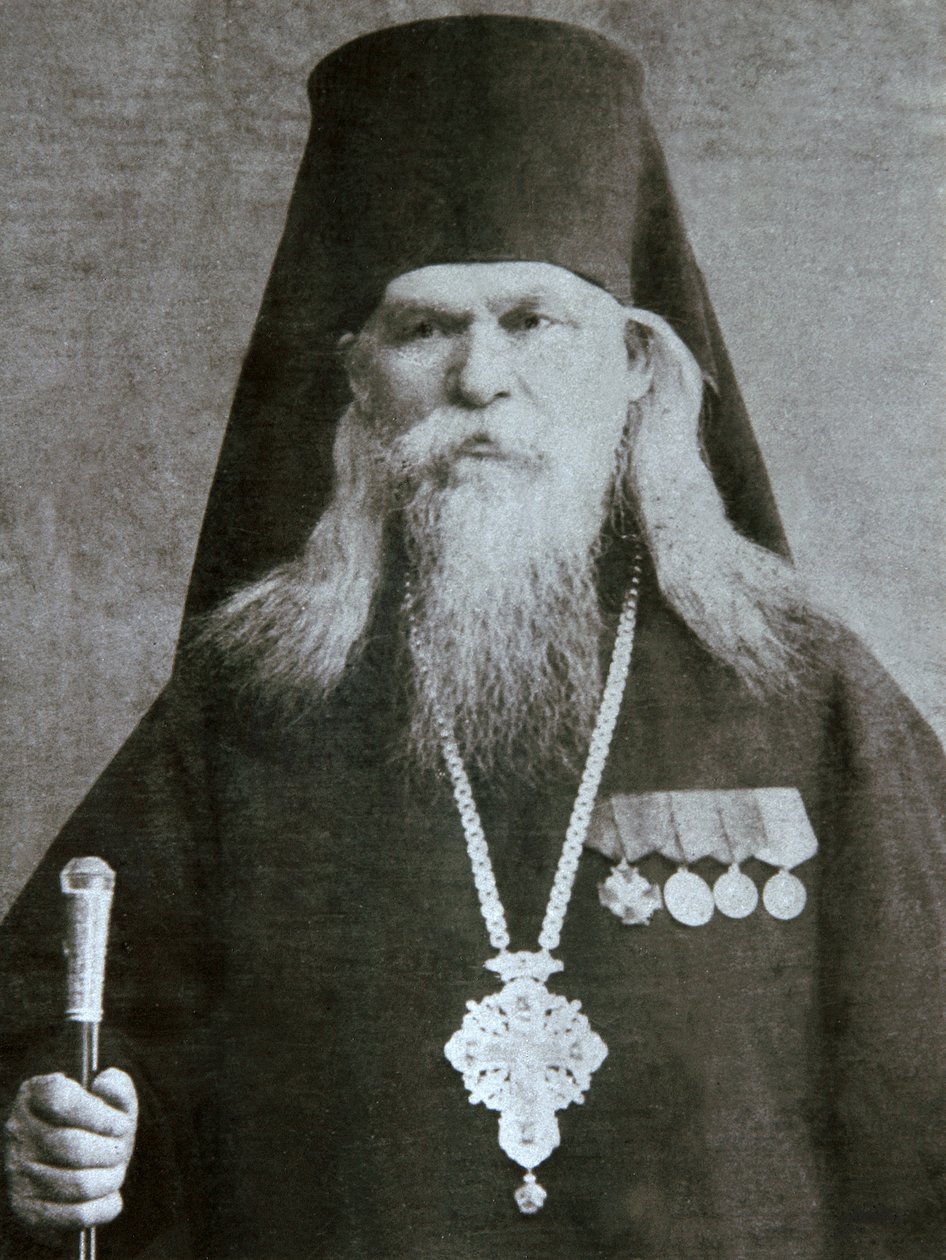 Sergius Voskresensky metropolita, orosz ortodox püspök, az 1940-es évek körül alkotó: Unbekannt