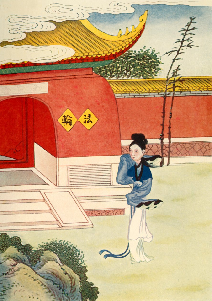 "Miao Shan eléri a kolostort", 1922. alkotó: Unbekannt