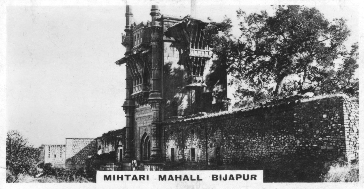 Mihtari Mahall, Bijapur, Karnataka, India, 1925 alkotó: Unbekannt