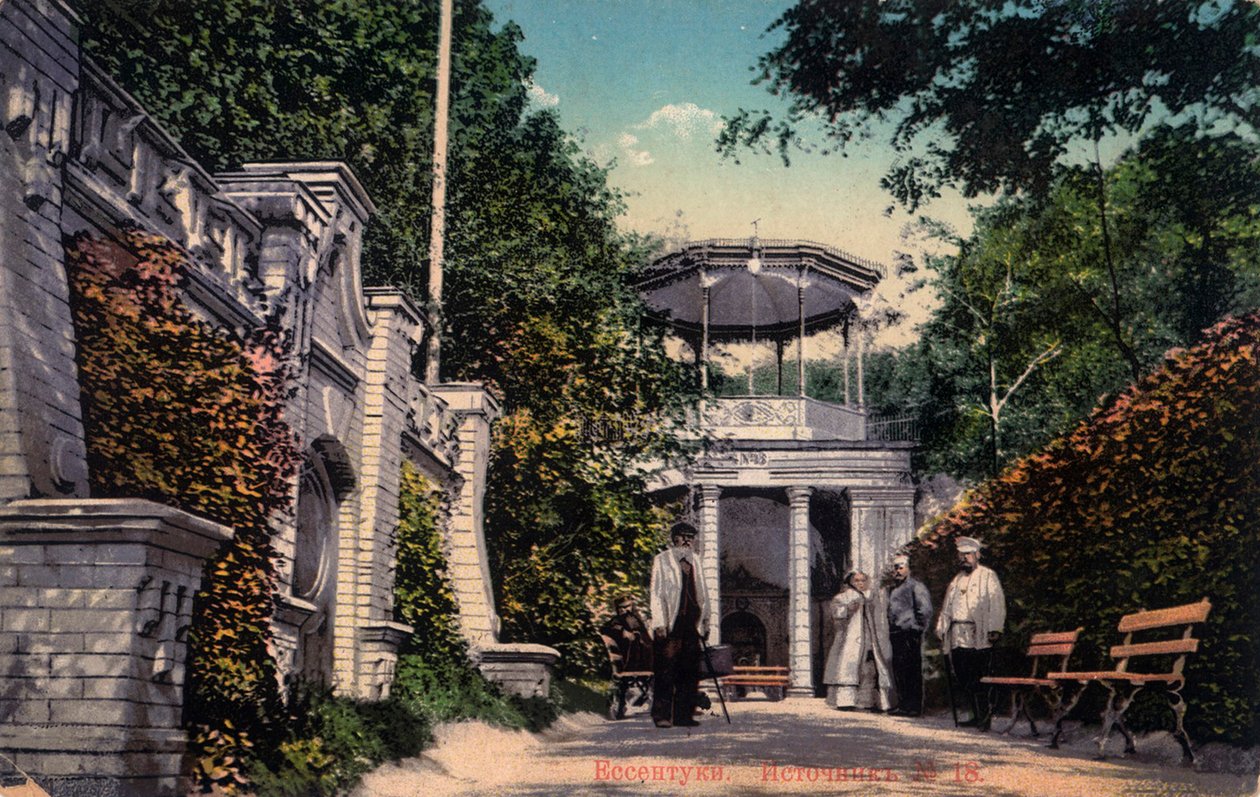 18-as ásványvízforrás, Yessentuki, Oroszország, 1900-as évek. alkotó: Unbekannt