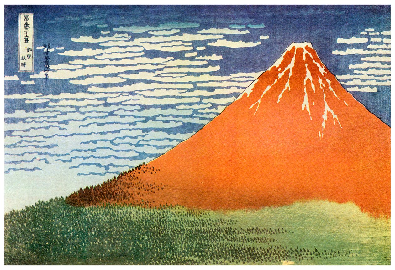 Mont Fuji, Japán, 1823, 1956 alkotó: Unbekannt