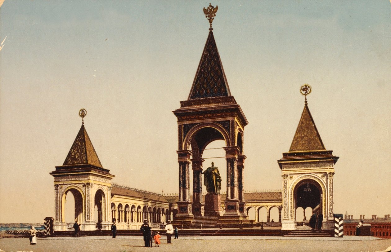 II. Sándor emlékműve a moszkvai Kremlben, Oroszország, c1904-c1905 alkotó: Unbekannt